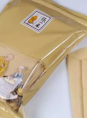 山东煎饼五斤杂粮大煎饼日照原味现做粗粮