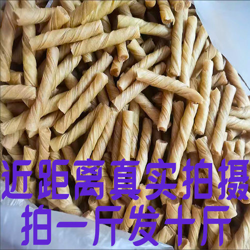 豆筋丁1-5斤干货素肉豆制品豆棒