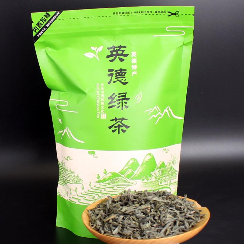 英德绿茶高山云雾绿茶清香型浓香耐泡袋装炒青绿茶叶