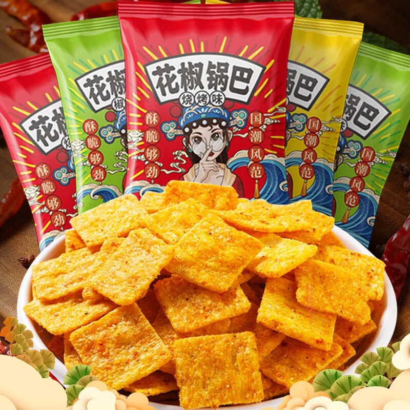 好吃的花椒锅巴休闲办公零食
