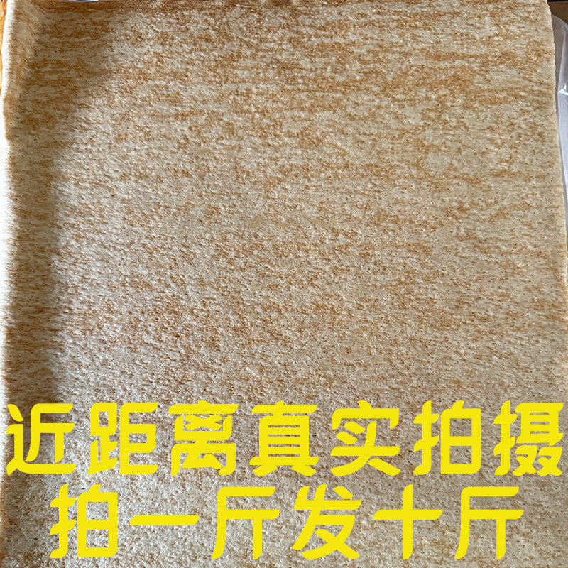 全麦煎饼山东日照小麦杂粗粮大煎饼软5斤机器煎饼非纯手工