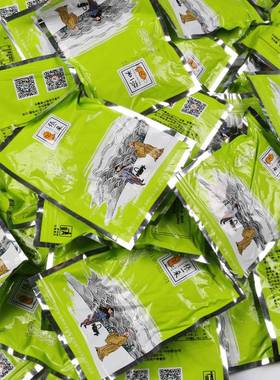 海带丝开袋即食海带丝香辣味下饭菜麻辣小包装零食包邮张一朵50克