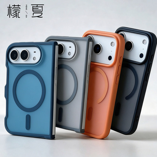 檬夏magsafe磁吸适用iphoneDUO18promax17/16手机壳苹果15硅胶14Plus磨砂相机按键全包无线充电13/12/11XR