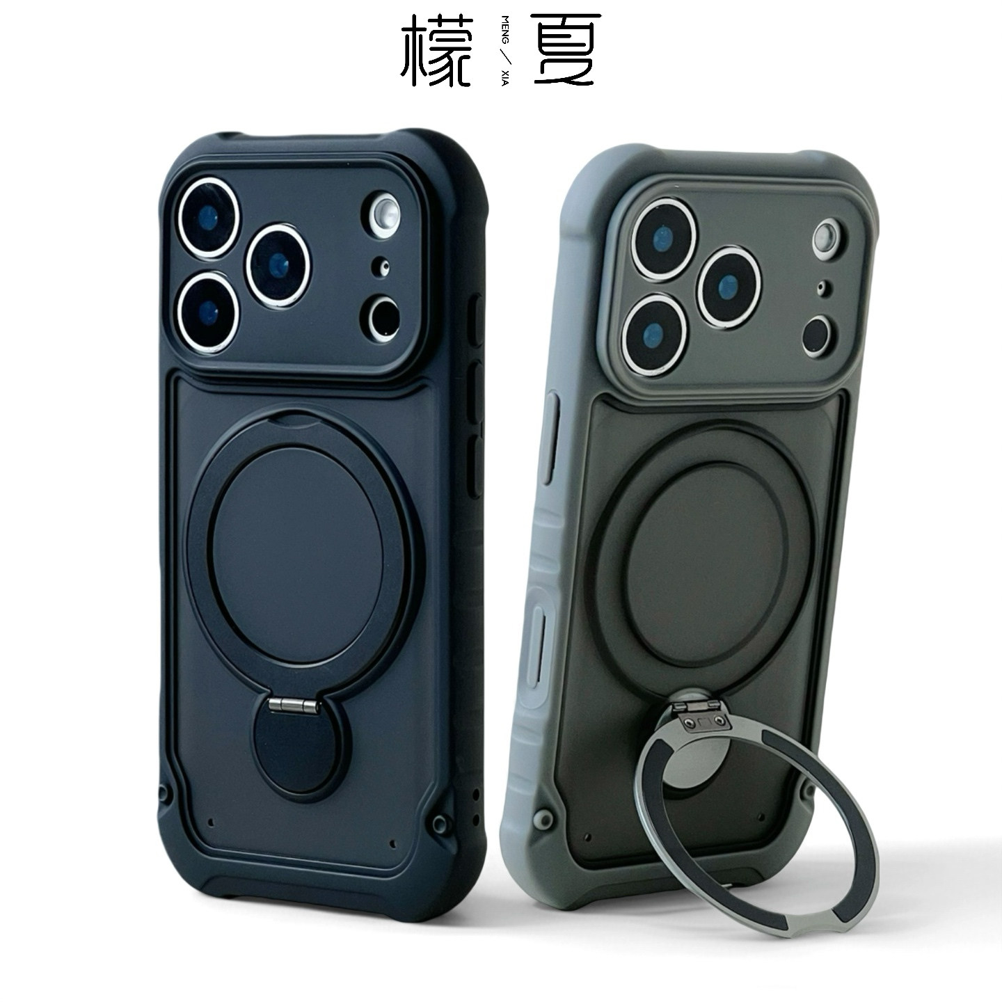 磁吸磨砂360旋转支架手机壳图片