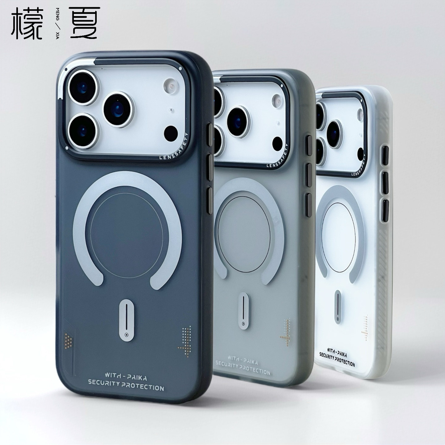 檬夏磁吸适用iphone17/16手机壳苹果14promax/12男女原创个性15硅胶情侣magsafe无线充电小众13/PLUS,3C数码配件,手机保护套/壳,淘宝优惠券,粉丝福利购,淘宝优惠卷