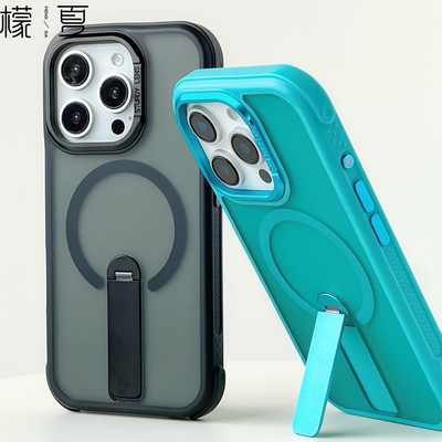 磁吸旋转支架磨砂手机壳