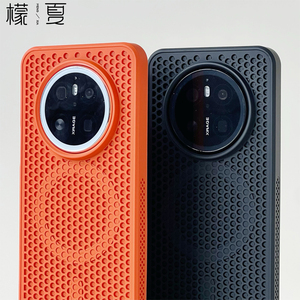 檬夏磁吸透气散热磨砂适用华为Mate70手机壳60Pro防摔纯色原创Pura70Pro＋/80保护套50荣耀magic8/7nova13