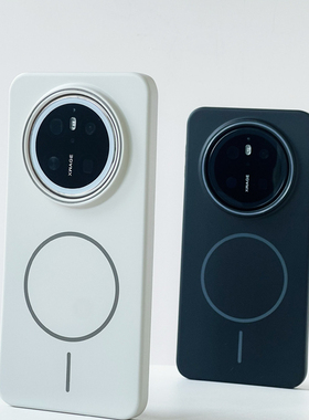 檬夏肤感磨砂磁吸适用vivoX200Pro/oppoFind8X手机壳华为Mate60Pro简约磁吸无线充电硬壳荣耀magic7