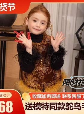 25冬刺绣丝绒国风新中式刺绣轻奢马甲缝制国风重工鸵鸟毛丝绒上衣