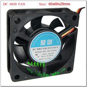 皇冠旺铺 DC直流 6020 24V 双滚珠轴承 6CM散热风扇
