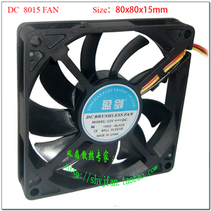 DC直流 8015 12V 含油轴承 8CM散热风扇/机箱风扇/CPU风扇