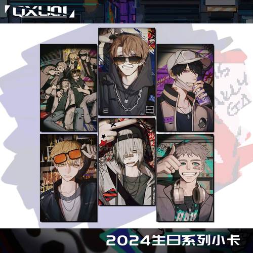 QXU01生日系列小卡动漫挂件
