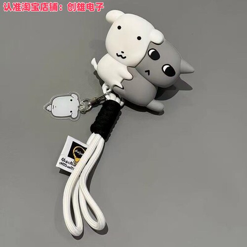 ganadi小狗适用oppoencoair4i保护套OPPOEncoR4耳机壳encor4新款