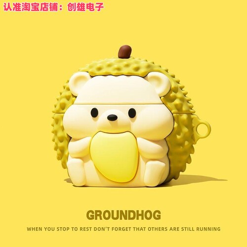 vivotws4耳机壳vivotws2e保护套vivotws3Pro无线蓝牙耳机保护壳潮