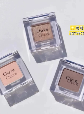 日本Chacott单色腮红眼影哑光高光修容多用粉MA26/MA24/MA23/MA27