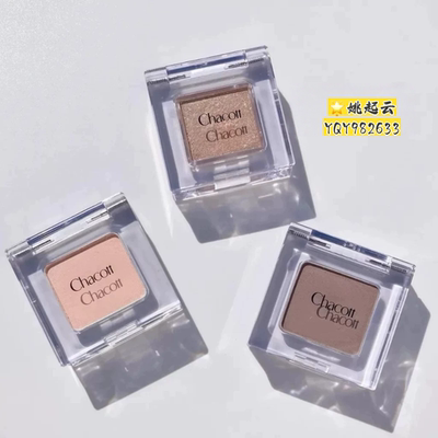 日本Chacott单色腮红眼影