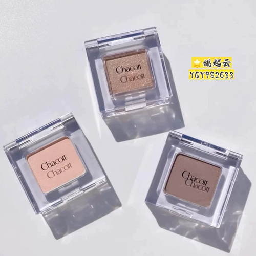 日本Chacott单色腮红眼影