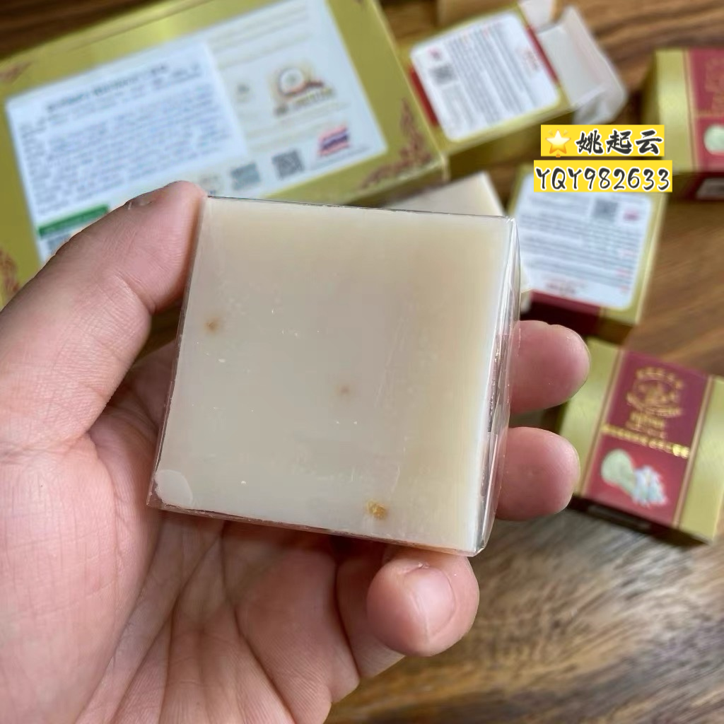 泰国金丝燕窝纯手工皂 洁面洗脸香皂 洗澡肥皂香皂