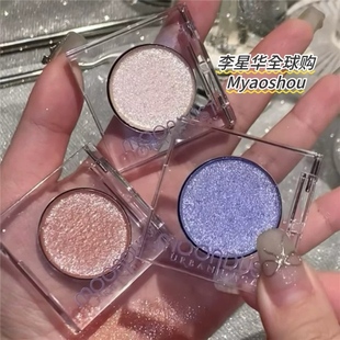 UrbanDecay衰败城市UD单色眼影牛郎茶牛郎鸢尾蝶蜜瓜烟熏盘星星盘