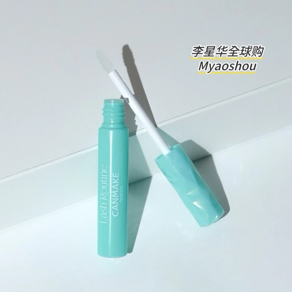 日本canmake井田睫毛美容液精华液滋养液浓密纤长液