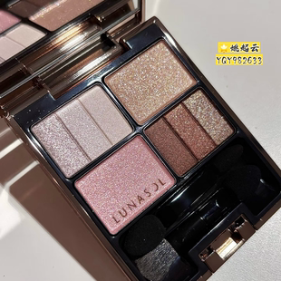 日本LUNASOL/日月晶采四色眼影光影02 巧克力N02猫眼石EX12/13/14