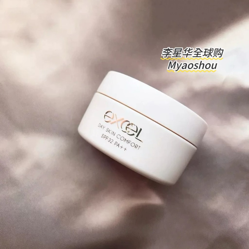 水润又服帖！excel妆前面