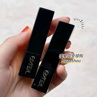 日本excel 2024夏季新品唇膏口红持久滋润保湿SD01 02 03 04 05