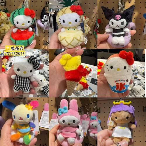 日本Sanrio/三丽鸥联名Kitty挂件