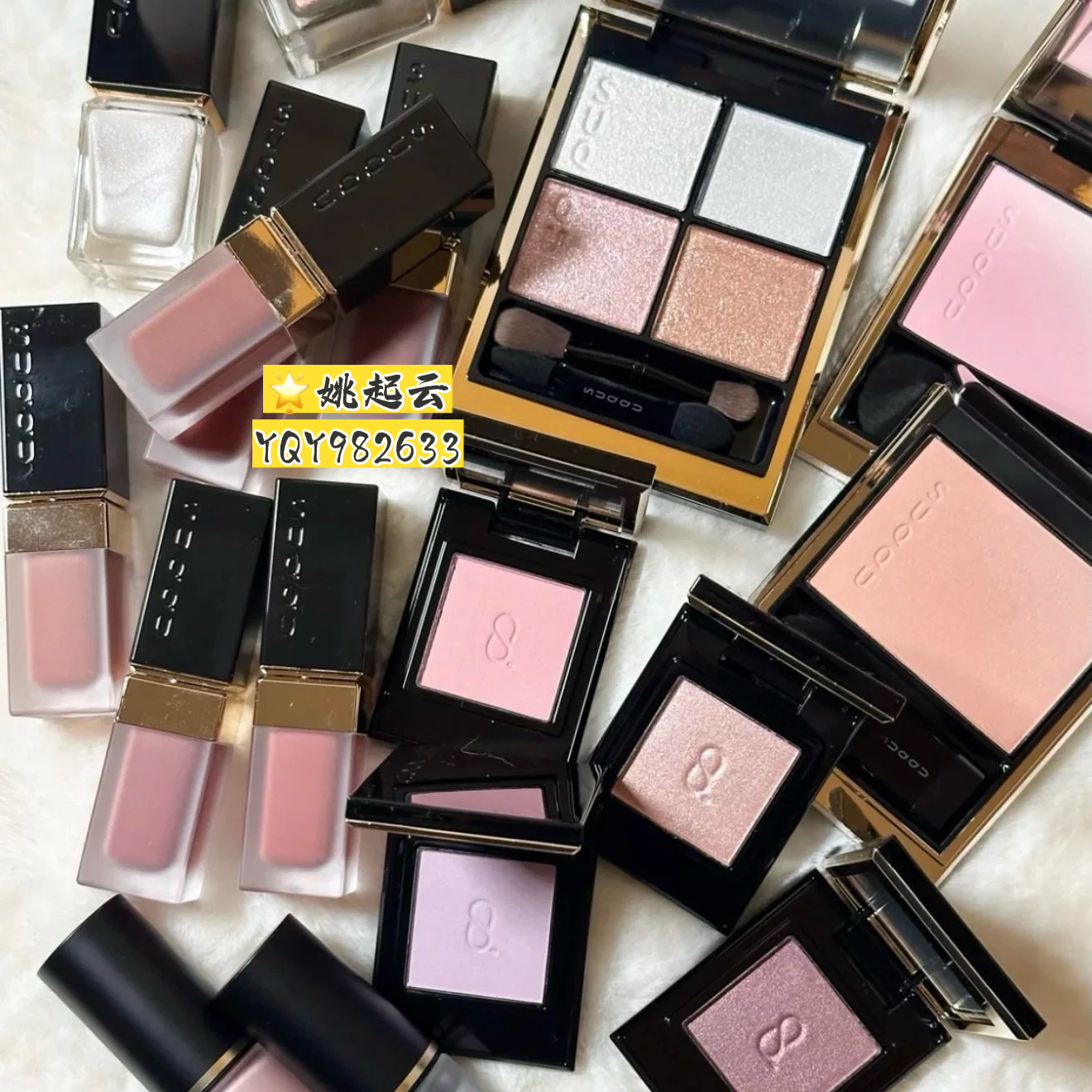日本SUQQU限定眼影156渐变腮红09/10眼影102 唇釉04 06 指甲油176