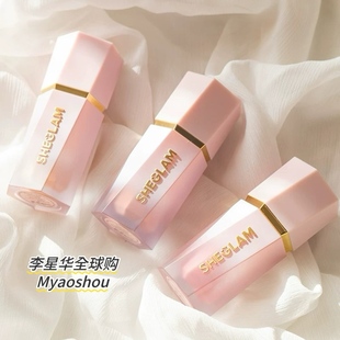 sheglam color bloom液体腮红粉嫩哑光自然提气色腮红液hush hush