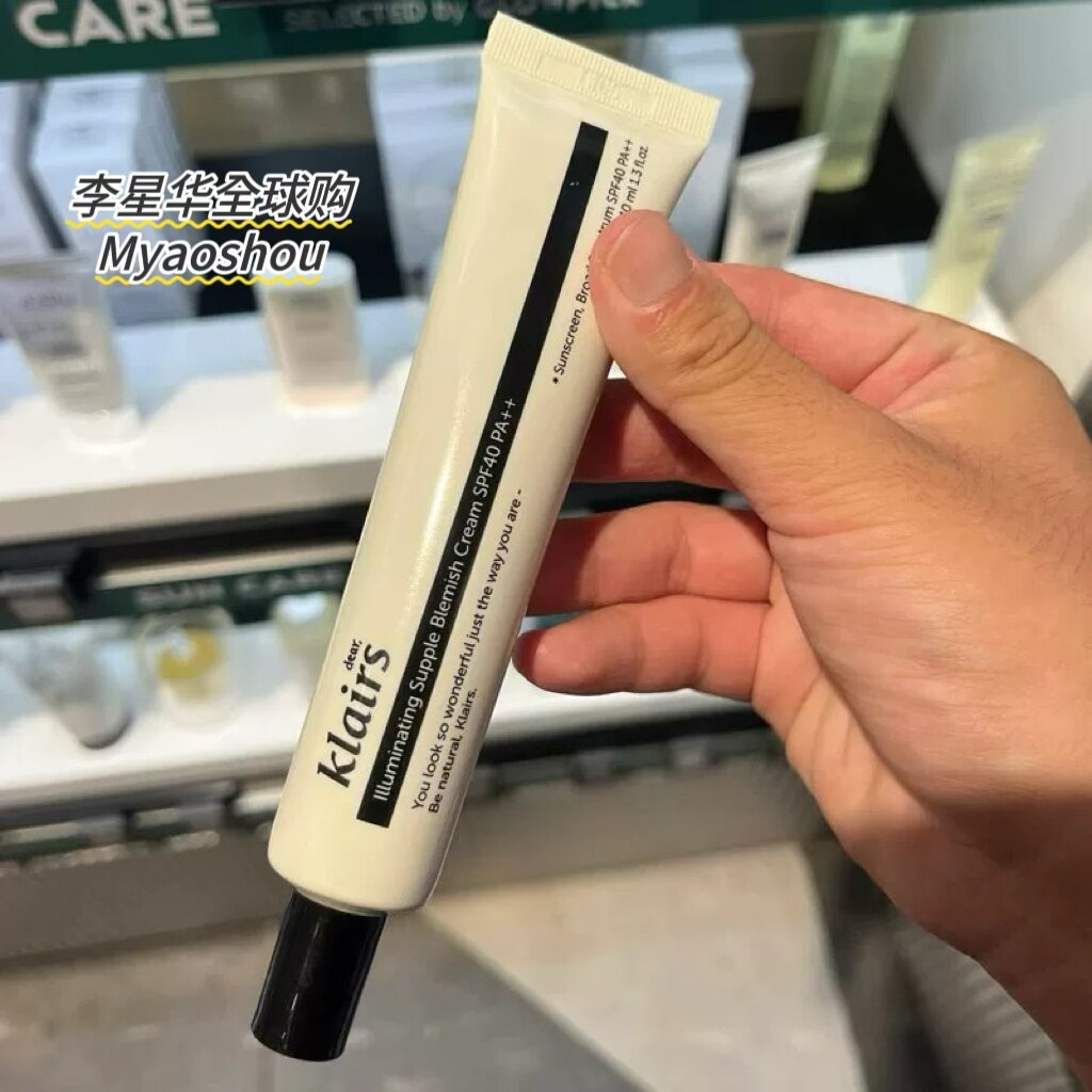 韩国Klairs蔻徕氏瓷光BB霜遮瑕滋润SPF40敏感痘肌40ml美女感
