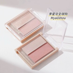 日本cezanne倩丽倩诗丽软糯双色高光腮红膏2025年新色01/02/03