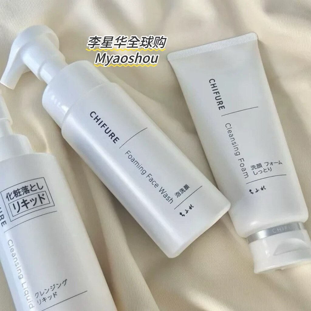 日本CHIFURE千妇恋泡沫洁面乳180ml氨基酸保湿洗面奶150g