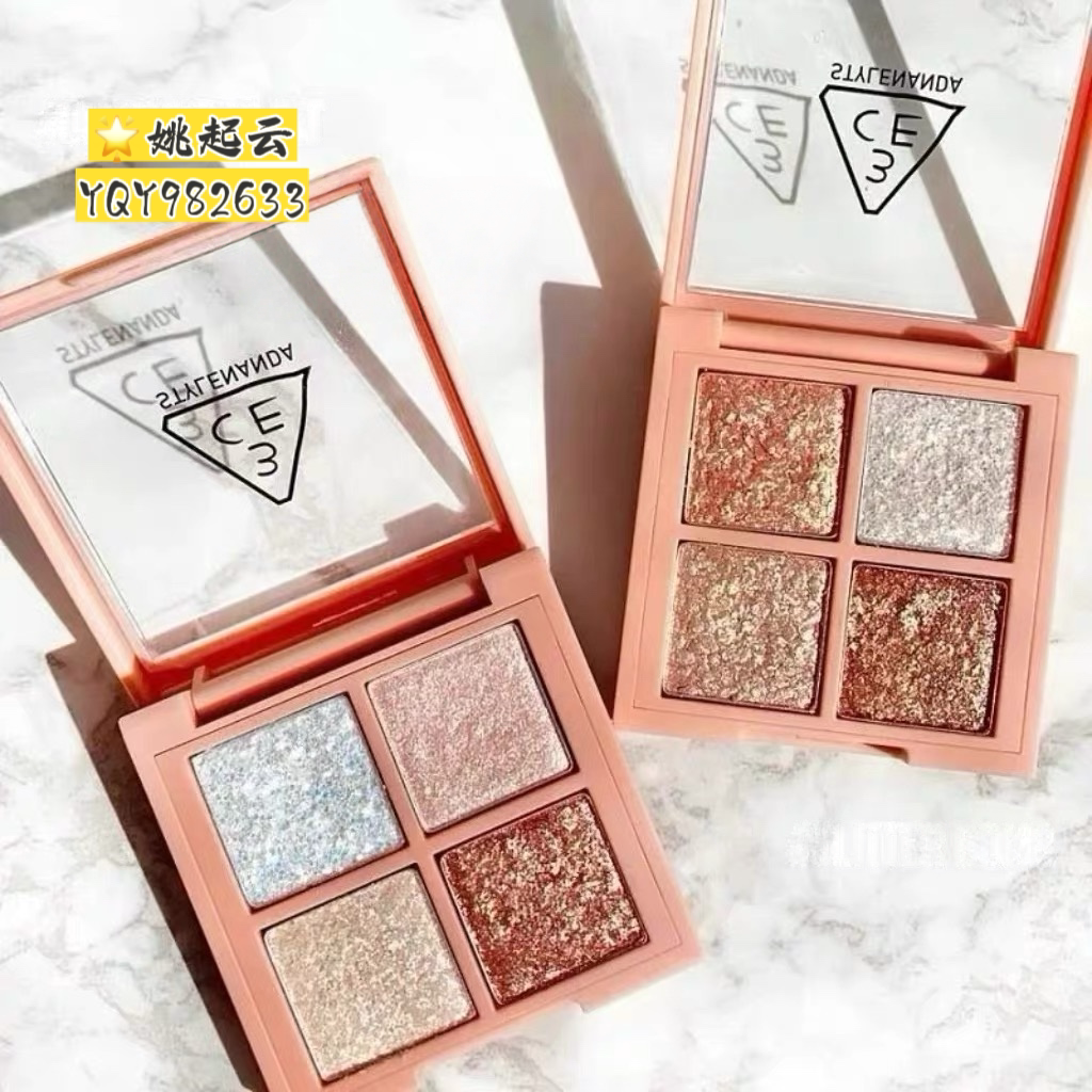 韩国正品3ce九宫格眼影盘