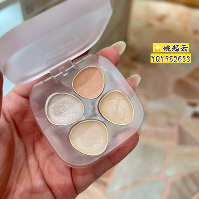 日本toone植物有机四色高光盘01