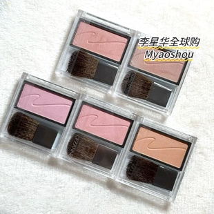 日本CEZANNE倩丽倩诗丽单色腮红自然显色肉桂玫瑰粉03 04 05