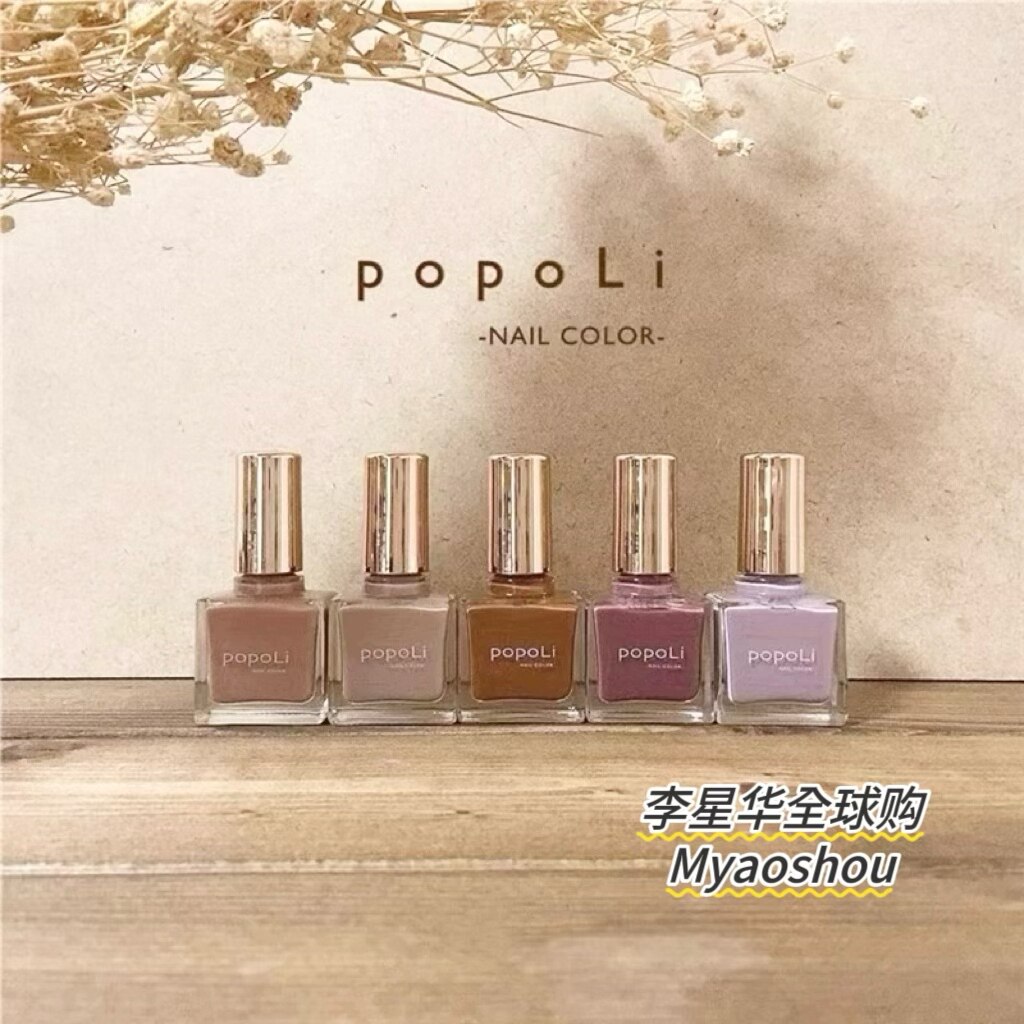 日本popoLi指甲油10mlakanezora
