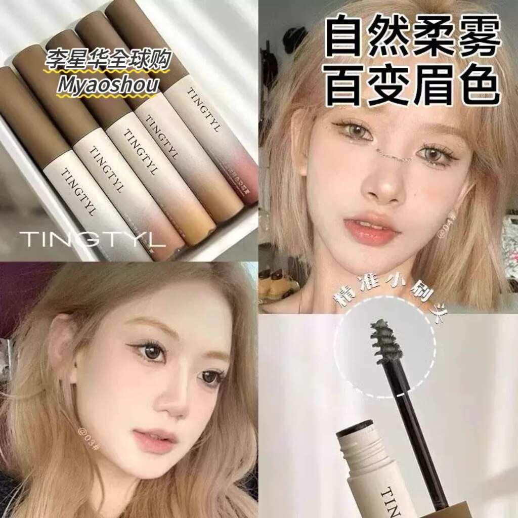 日本指原莉乃ririmew彩色染眉膏防水立体自然持久