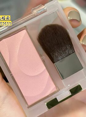日本EXCEL单色腮红高光SB01/DS04