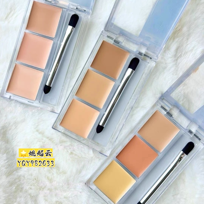 日本Revlon露华浓三色遮瑕膏03