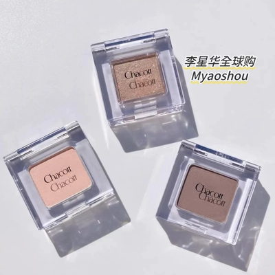 日本Chacott单色腮红眼影