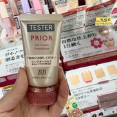 1防晒遮瑕30g 滋润BB霜粉底液OC 小猴子同款 日本资生堂prior保湿