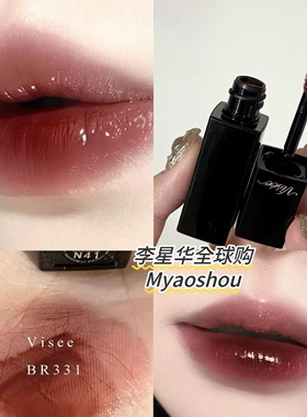 日本高丝Visee 2024秋季新品保湿精华光泽唇釉口红唇蜜持久易上色