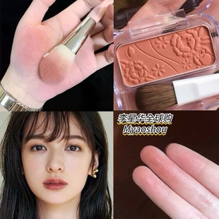 日本CEZANNE倩丽倩诗丽单色花朵腮红20/14/17/18/102/01/19/05