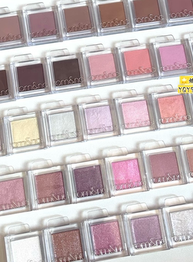 韩国ROMAND眼影S03 M05 M01 M02 M03 S02 01高光爆闪卧蚕腮红提亮