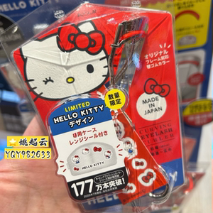 日本KOJI寇吉KITTY联名睫毛夹