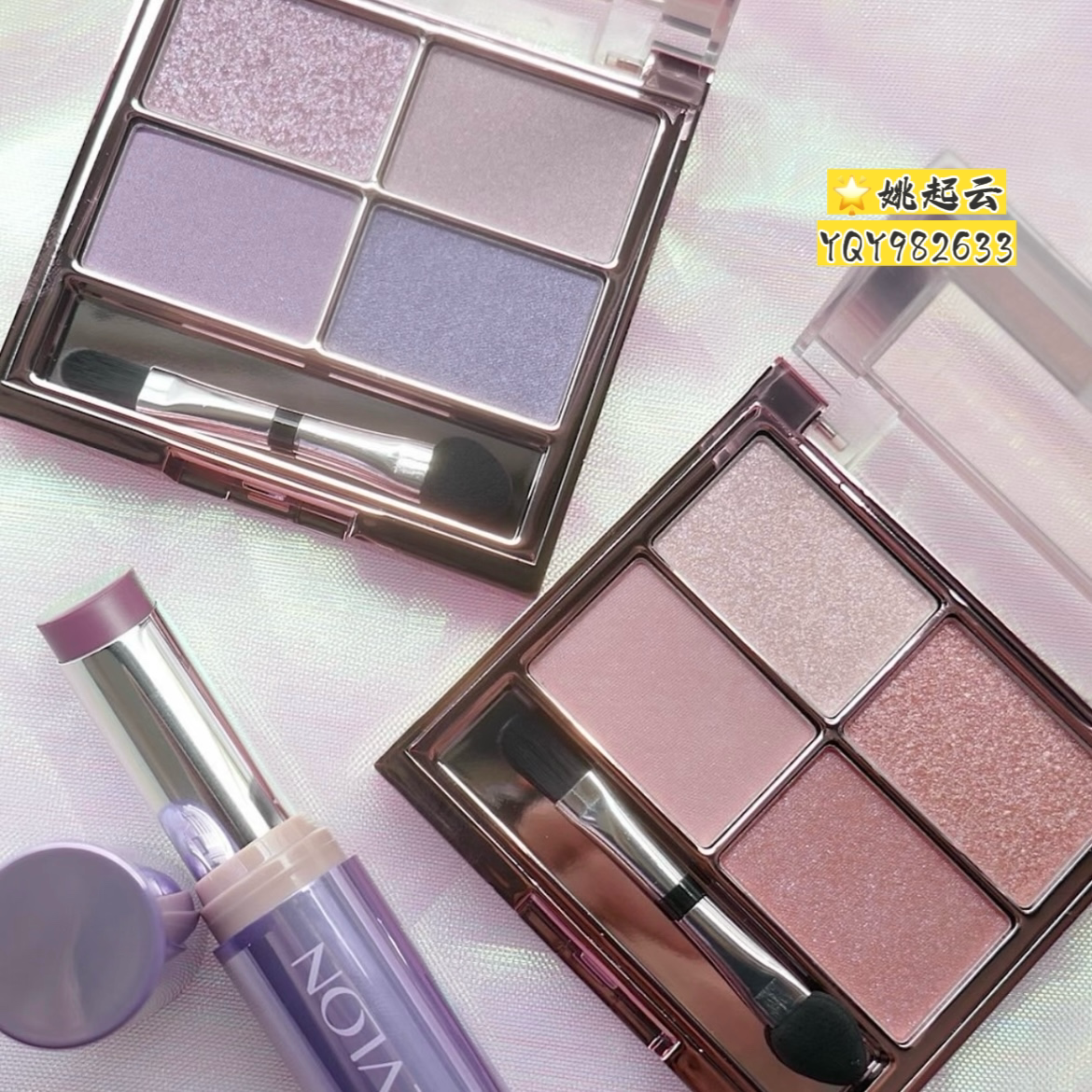 日本Revlon/露华浓四色眼影盘005