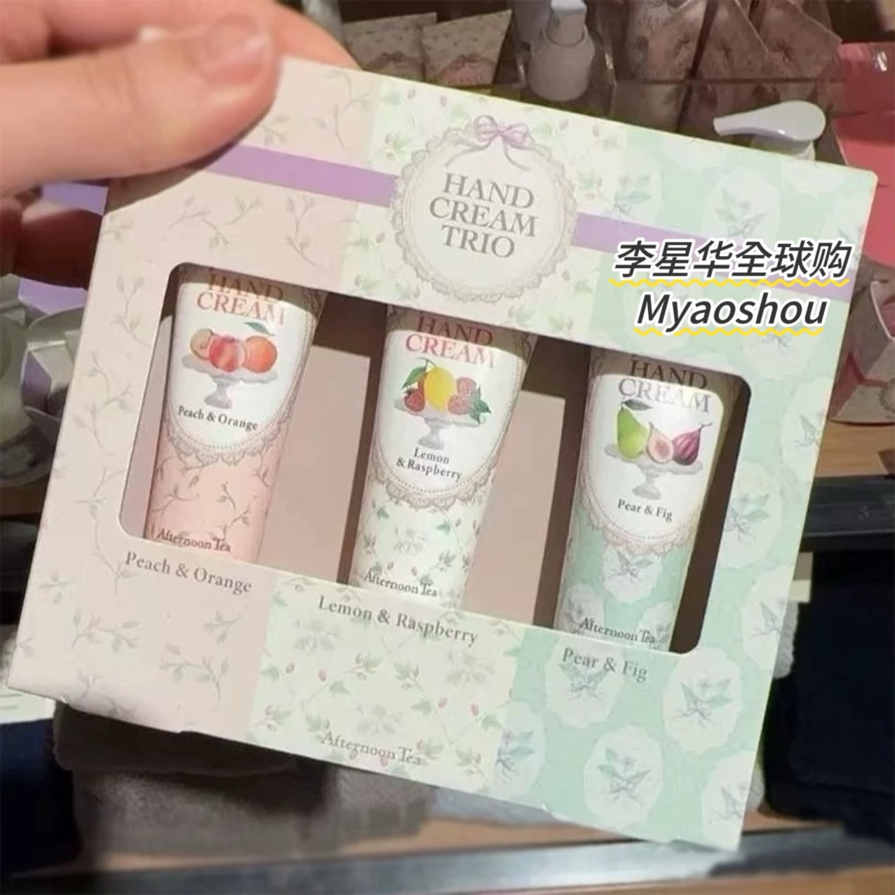 水果限定~日本AfternTea