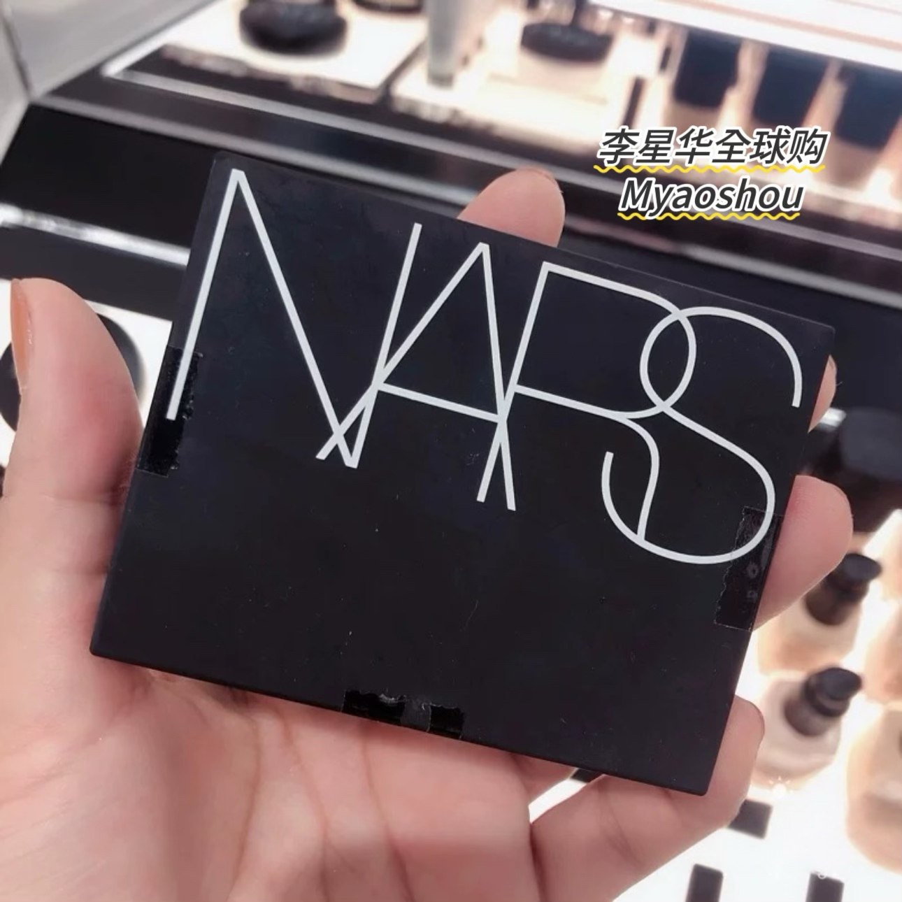 新版NARS裸光蜜粉饼散粉定妆控油透明裸妆清透服帖10g含粉扑