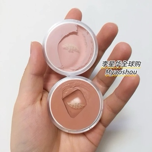 日本三善遮瑕膏21P填充泪沟哑光高光腮红提亮遮黑眼圈斑点痘印